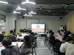 藝術(shù)設(shè)計(jì)學(xué)院深入學(xué)習(xí)全國(guó)教育大會(huì)精神，策劃文化藝術(shù)交流活動(dòng)