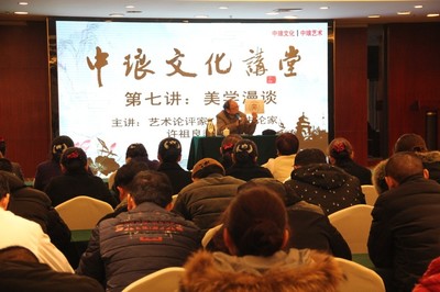 青山綠水谷里探秘 酒店式博物館與國(guó)內(nèi)文化藝術(shù)交流活動(dòng)策劃