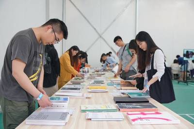 翻開城市藝術(shù)新篇章 2020上海藝術(shù)書展引領(lǐng)公眾對(duì)話文化藝術(shù)