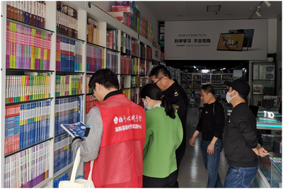 渦陽縣城關(guān)街道強化市場秩序 深化“掃黃打非”行動并規(guī)范勞動保護(hù)用品銷售